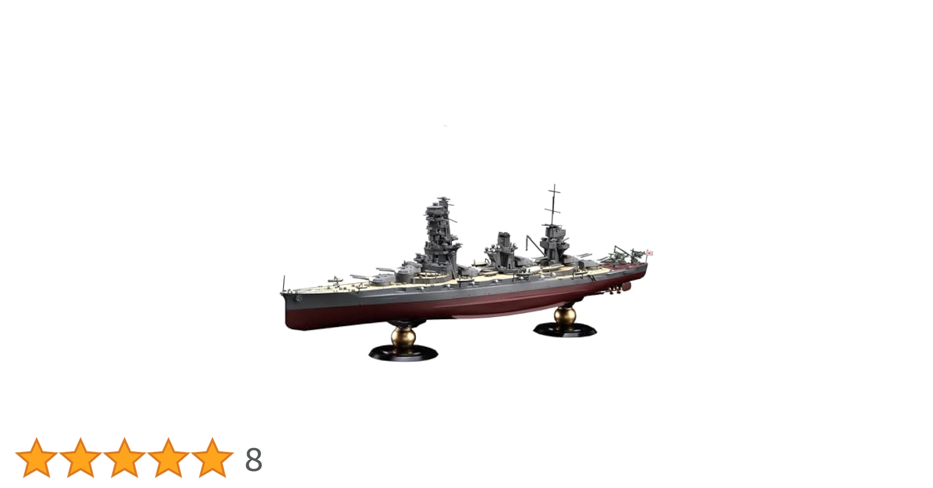 レア美術年艦社　美術年艦本　昭和の美術年鑑　希少コレクション　定価50,000円 Amazon | フジミ模型 1/700 特シリーズ No.67 日本海軍戦艦 扶桑